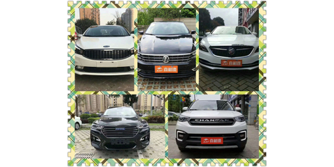 零首付当天提车 广西南宁喜相逢汽车分期以租代购服务解析