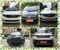 广西南宁喜相逢汽车分期 0首付当天提车，以租代购新模式解读