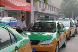 2018年西安市出租汽车行业启动爱心送考活动，为高考保驾护航