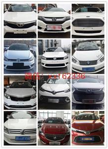 浙江喜相逢汽车 低首付以租代购，轻松实现汽车梦