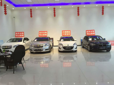 四川南充大海二手车行 一站式汽车租赁服务