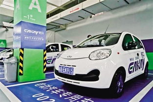 易开租车 分时租赁模式下的重资产与强运营之路